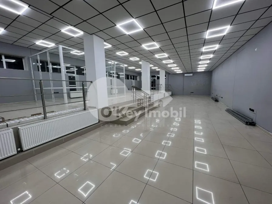 Офис, Ботаника, КУЗА ВОДЭ