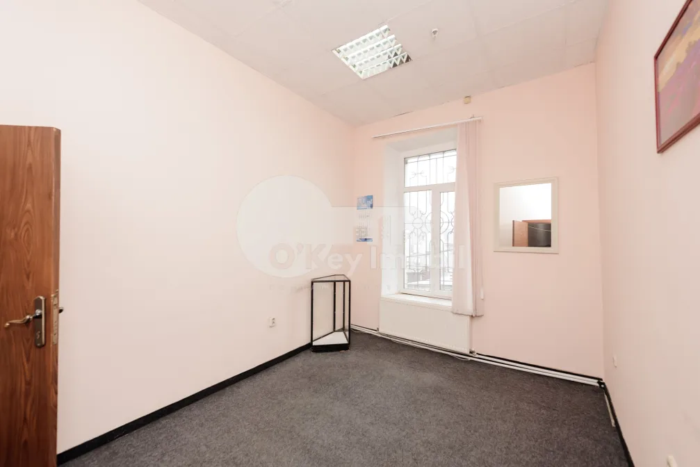 Oficiu, Centru, COLUMNA