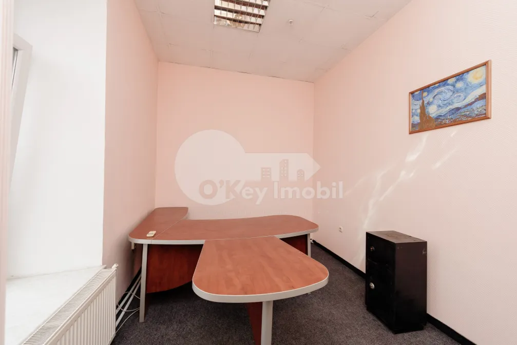 Oficiu, Centru, COLUMNA