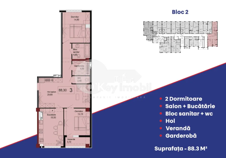 Квартира, Телецентр, УЛ. ЯЛОВЕНЫ