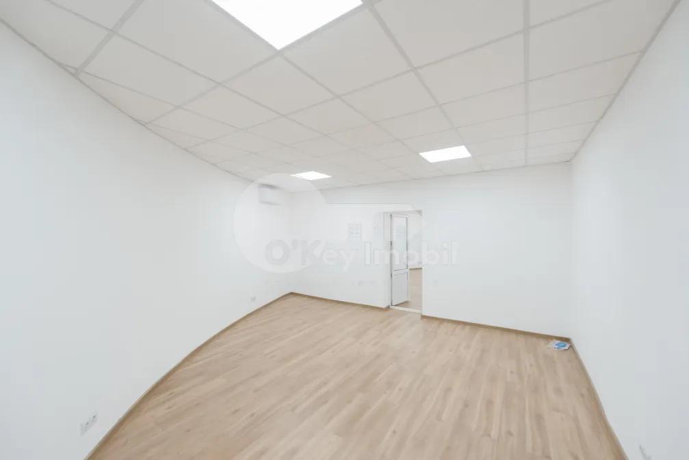 Офис, Буюканы, БУКУРИЕЙ