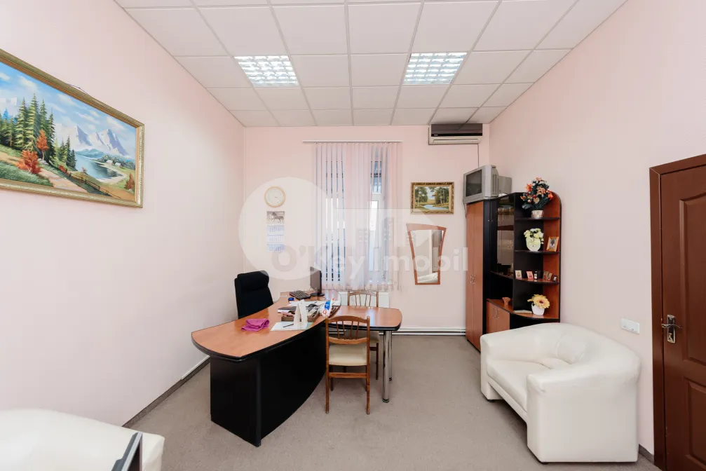 Oficiu, Centru, COLUMNA