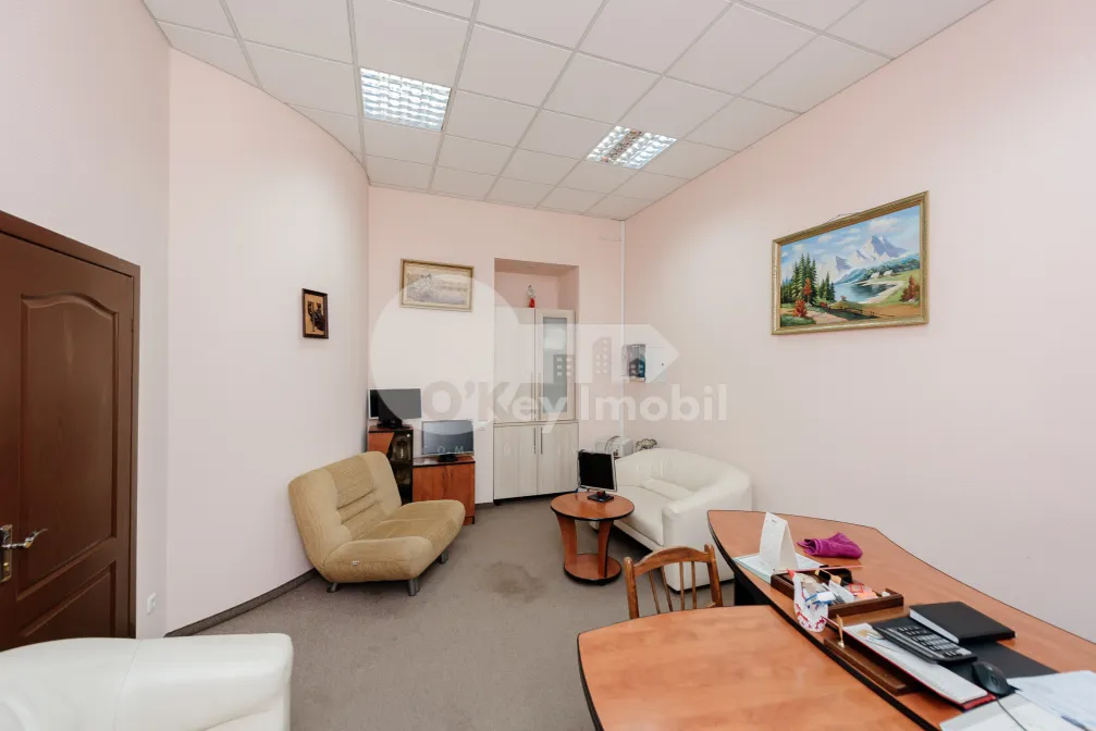 Oficiu, Centru, COLUMNA