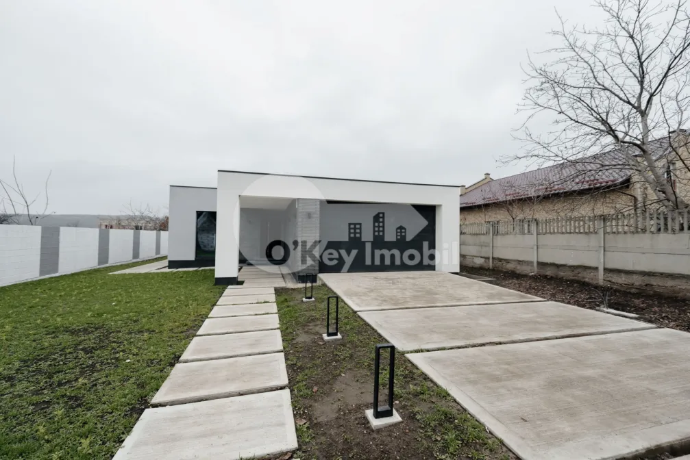 Дом, КОЖУШНА