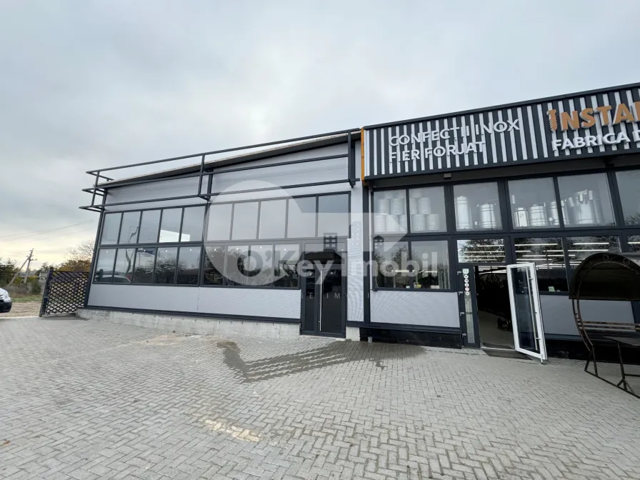 Склад, ЯЛОВЕНЫ