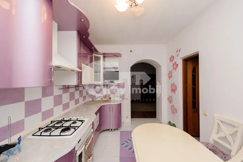 Дом, БУЮКАНЫ