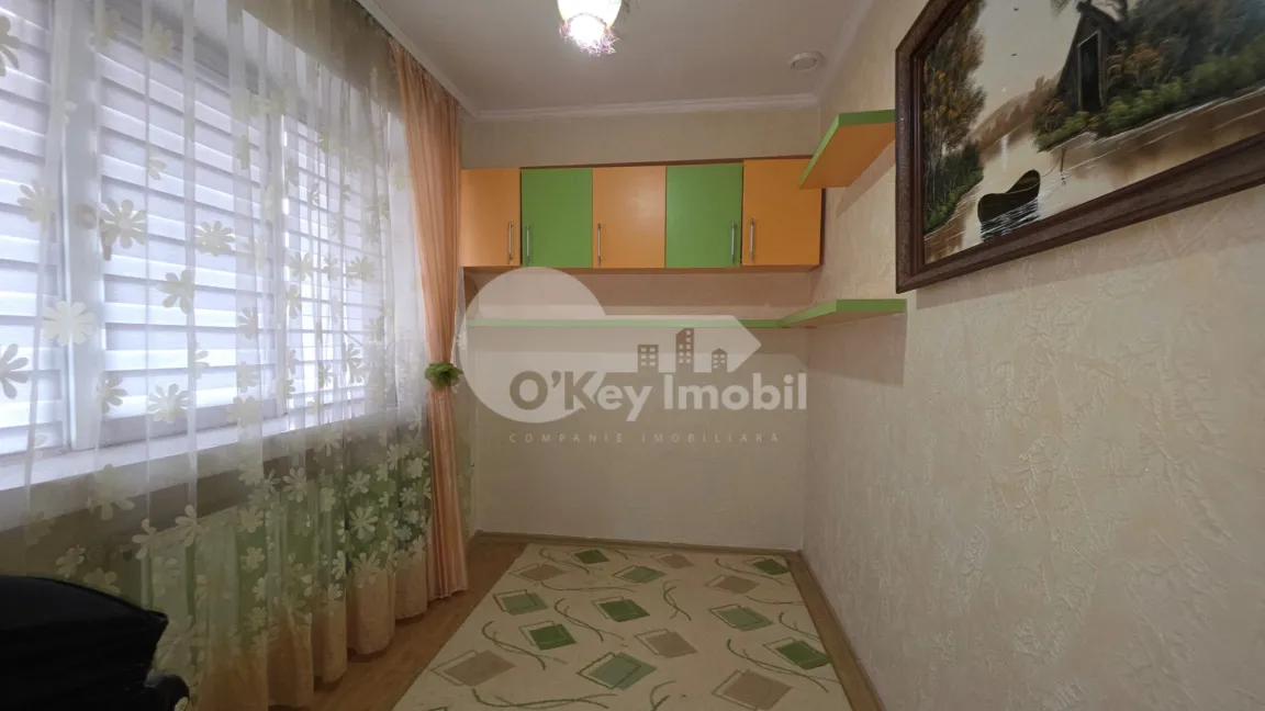 Дом, ЯЛОВЕНЫ