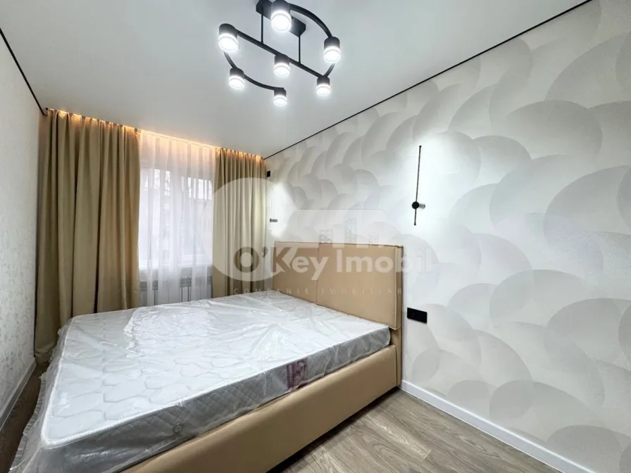 Квартира, Центр, ТРАНДАФИРИЛОР