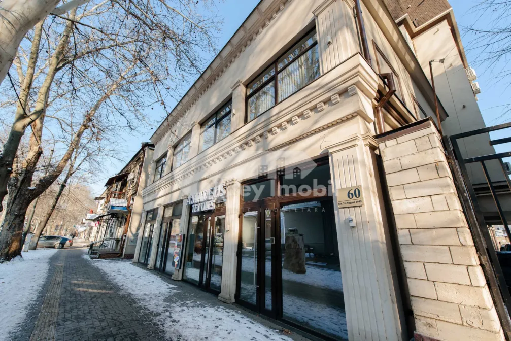 Oficiu, Centru, 31 AUGUST