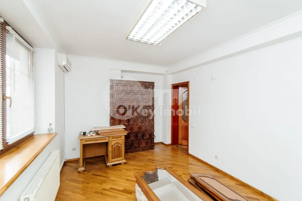 Oficiu, Centru, NICOLAE IORGA