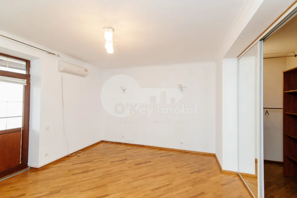 Oficiu, Centru, NICOLAE IORGA