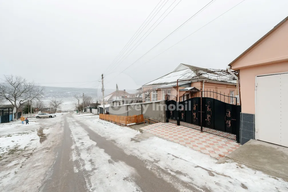 Дом, КРИУЛЯНЫ