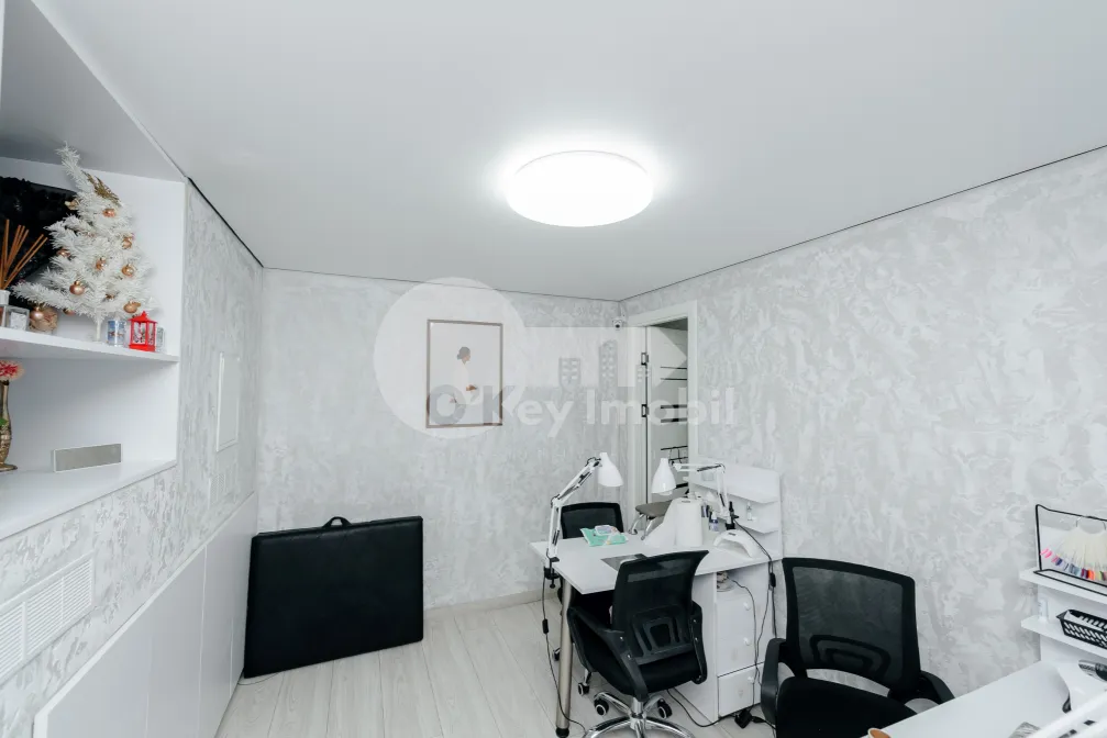 Комм. помещение, Ботаника, ТЕИЛОР