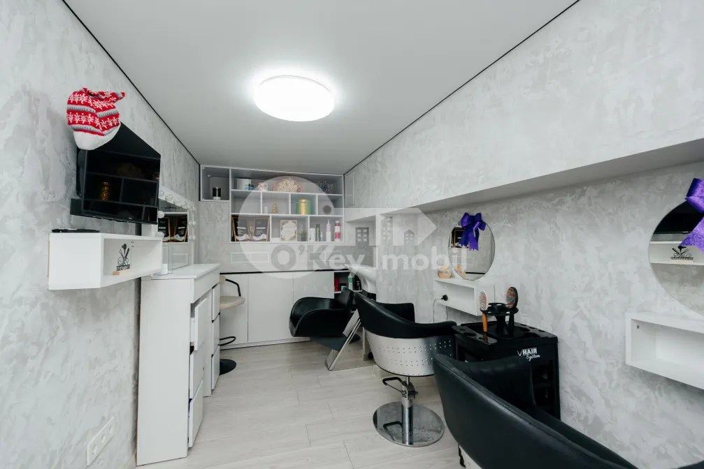 Комм. помещение, Ботаника, ТЕИЛОР