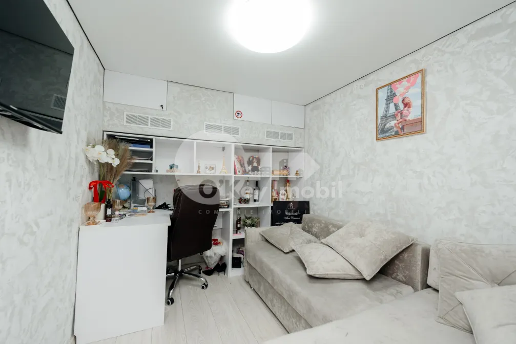 Комм. помещение, Ботаника, ТЕИЛОР