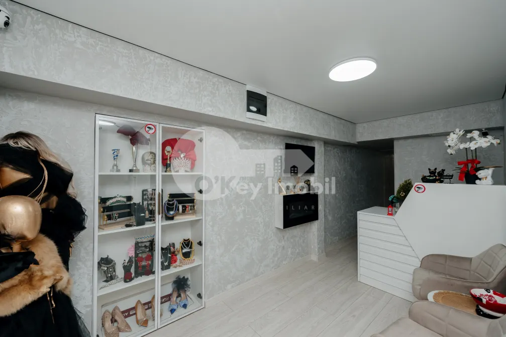 Комм. помещение, Ботаника, ТЕИЛОР