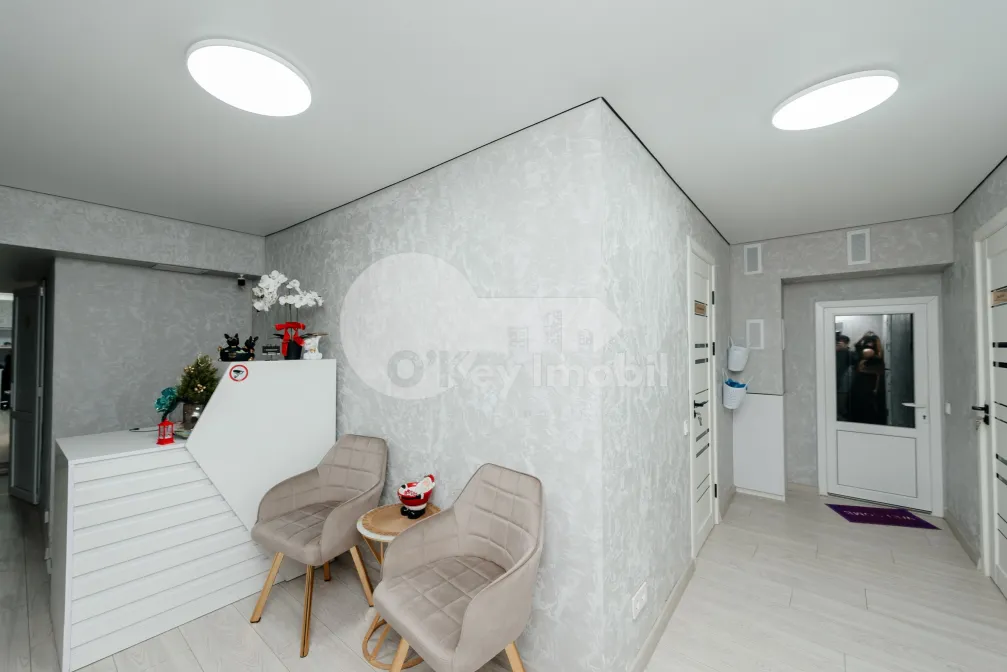 Комм. помещение, Ботаника, ТЕИЛОР