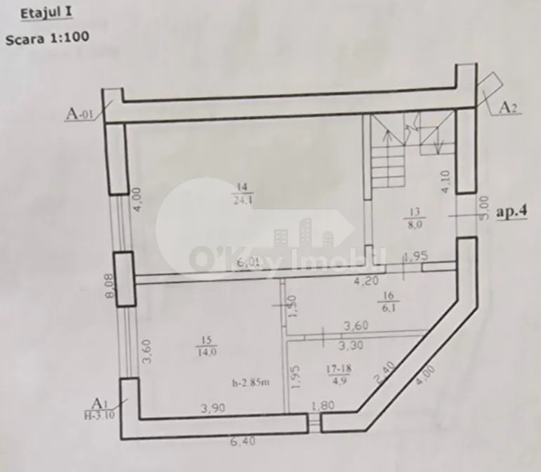Oficiu, Centru, SFÂNTUL ILIE