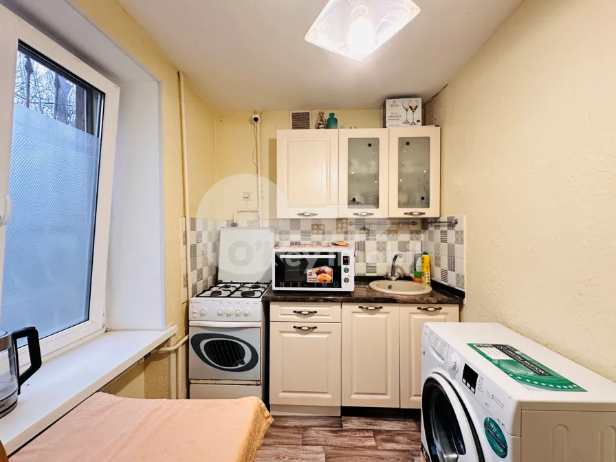 Квартира, Ботаника, ДАЧИЯ