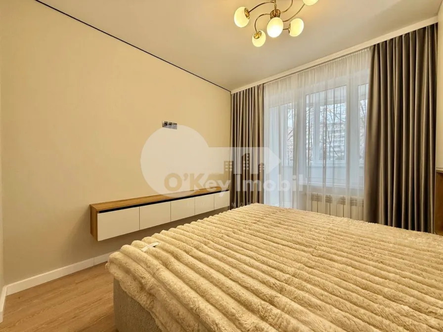 Квартира, Ботаника, БУЛ. ТРАЯН