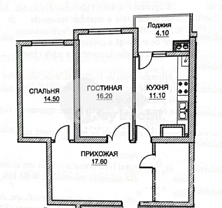 Квартира, Буюканы, ВАСИЛЕ ЛУПУ