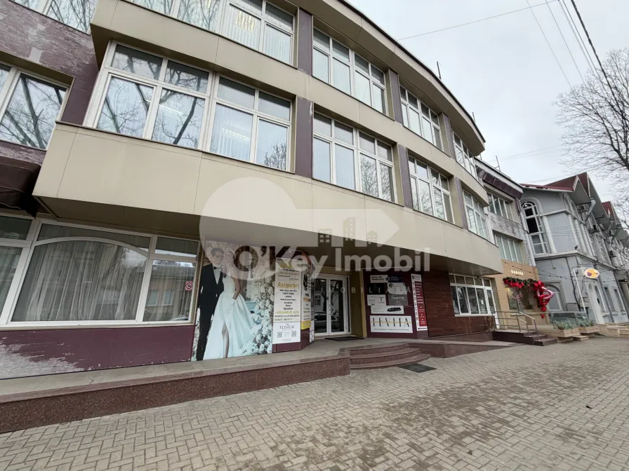 Oficiu, Centru, BUCUREȘTI