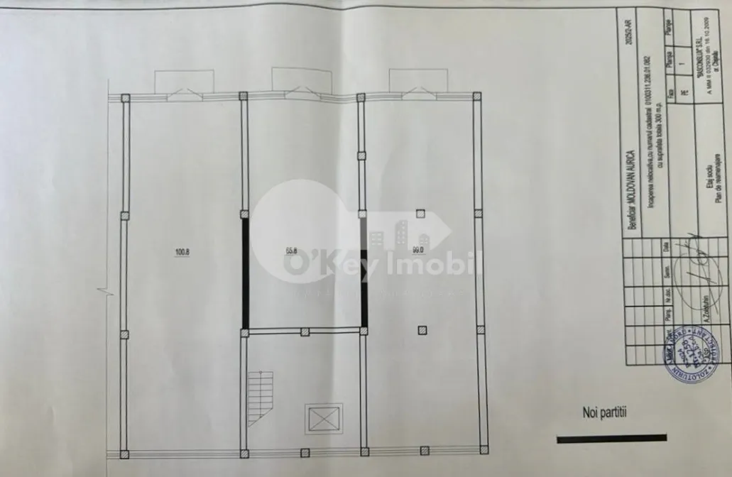 Spațiu comercial, Ciocana, PETRU ZADNIPRU