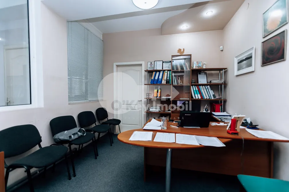 Oficiu, Botanica, BUREBISTA