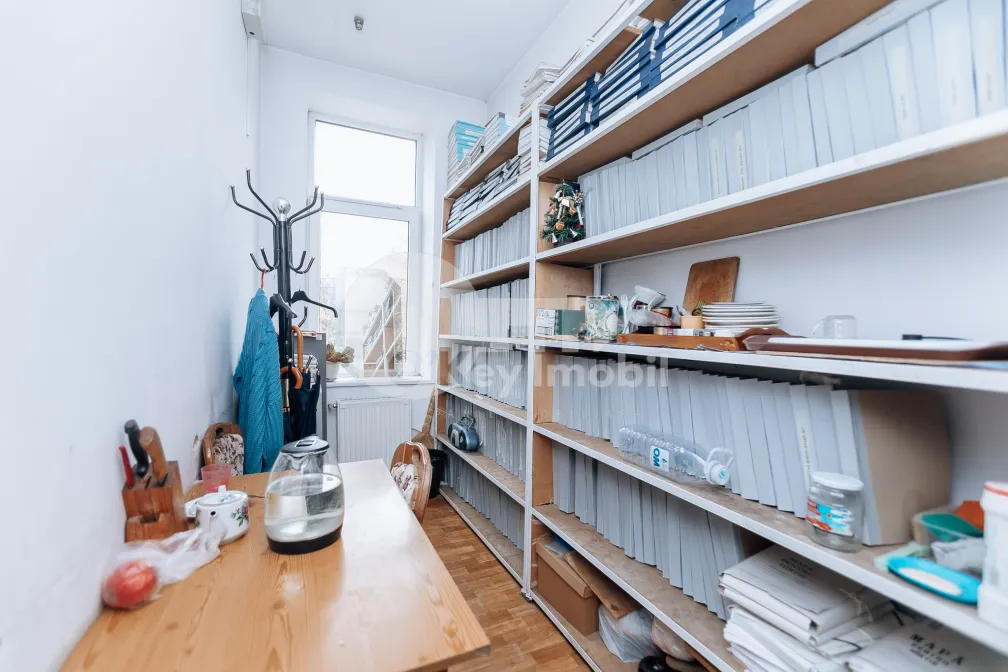 Oficiu, Botanica, BUREBISTA