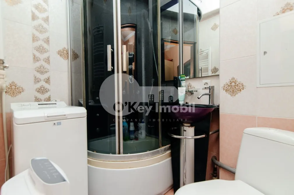 Квартира, Ботаника, ДИМИНЕЦИЙ