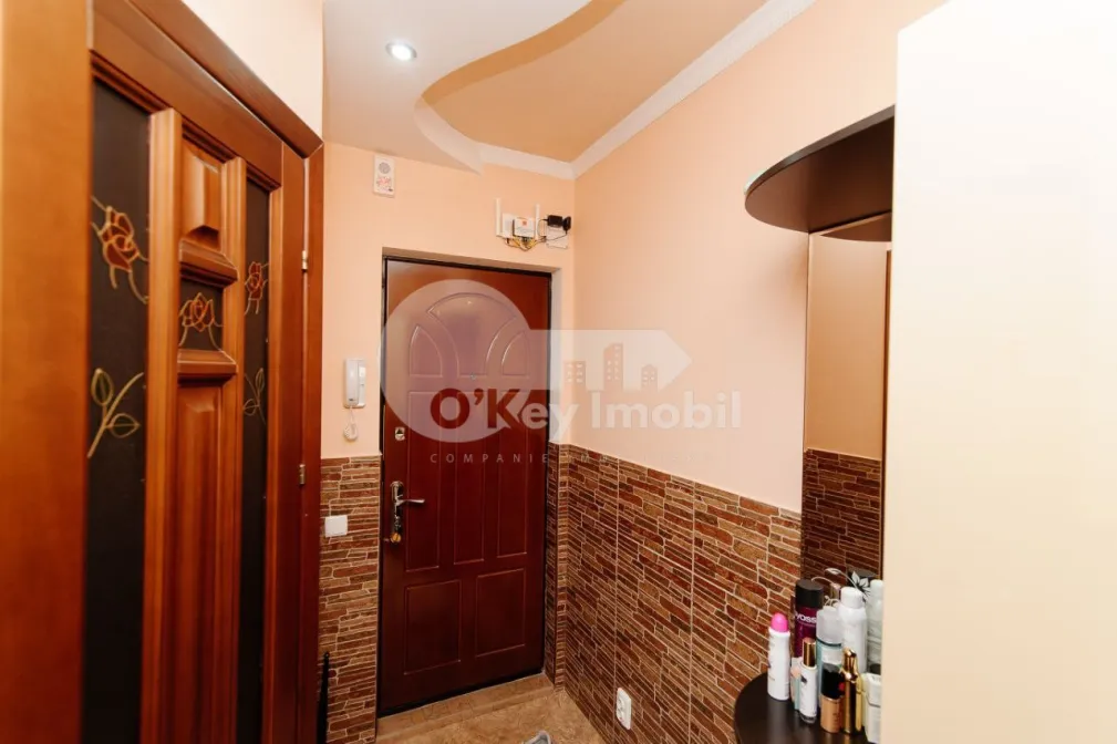 Квартира, Ботаника, ДИМИНЕЦИЙ