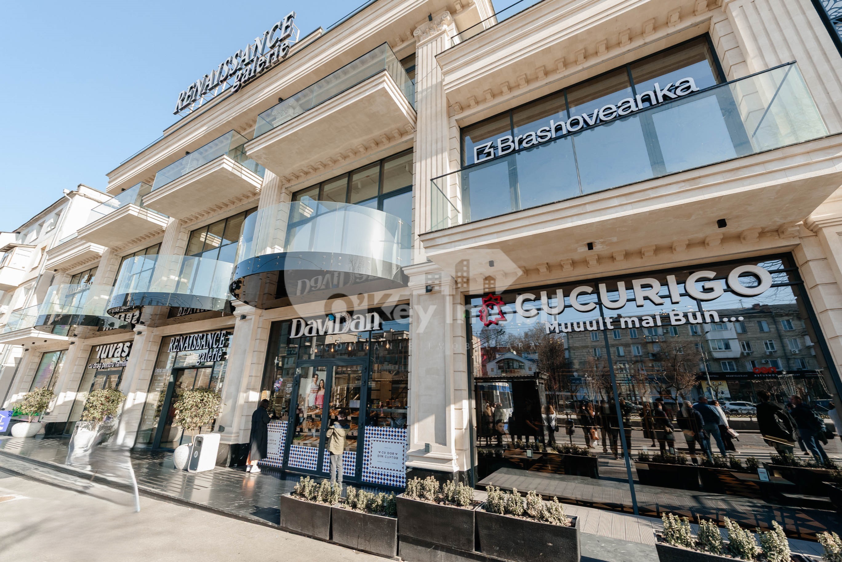 Spațiu comercial, Râșcani, GRIGORE VIERU