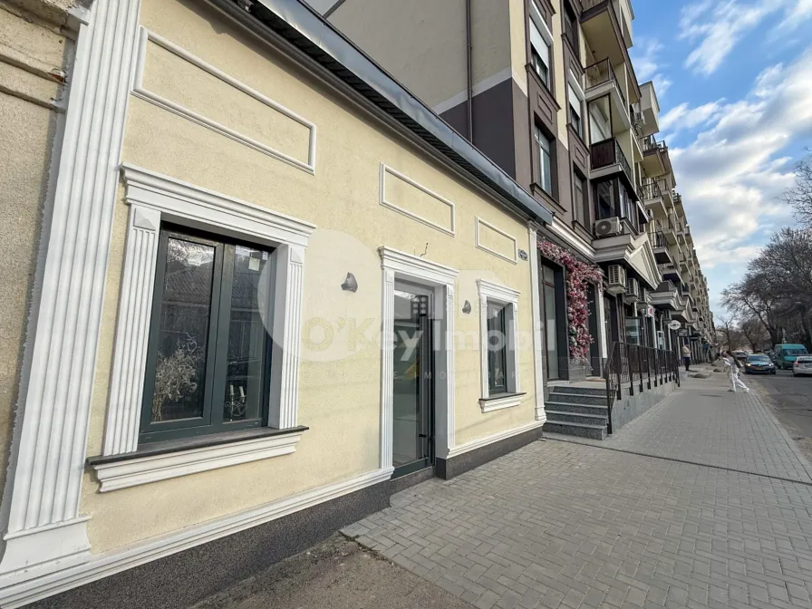 Oficiu, Centru, COJOCARILOR