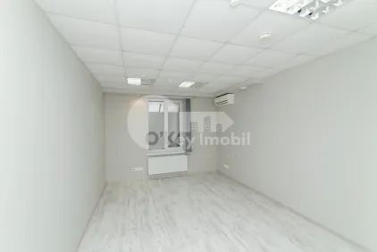 Oficiu, Centru, PETRU MOVILĂ