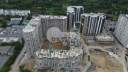 Apartament, Botanica, GRĂDINA BOTANICĂ