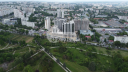 Apartament, Botanica, GRĂDINA BOTANICĂ