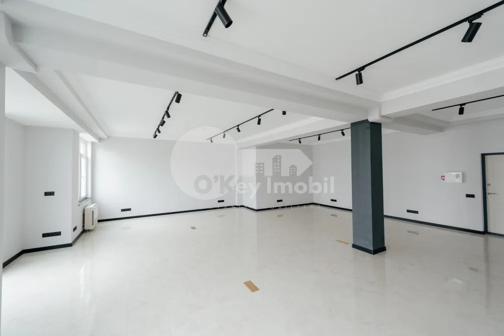 Oficiu, Centru, MIHAI EMINESCU