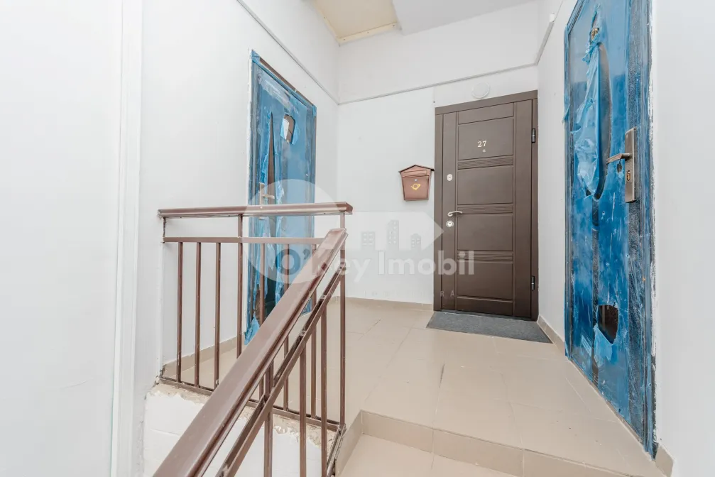 Квартира, Ботаника, КОСТЮЖЕНЬ