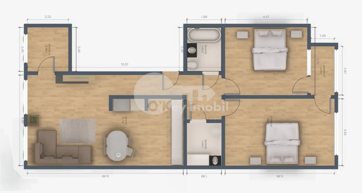 Квартира, Ботаника, КОСТЮЖЕНЬ