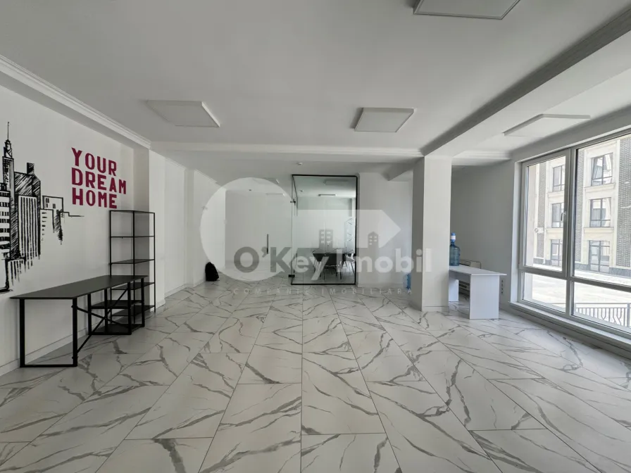 Oficiu, Centru, MIHAI EMINESCU