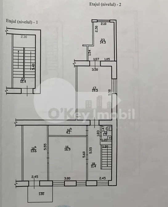 Офис, Центр, 31 АВГУСТА