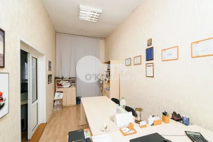 Офис, Центр, 31 АВГУСТА