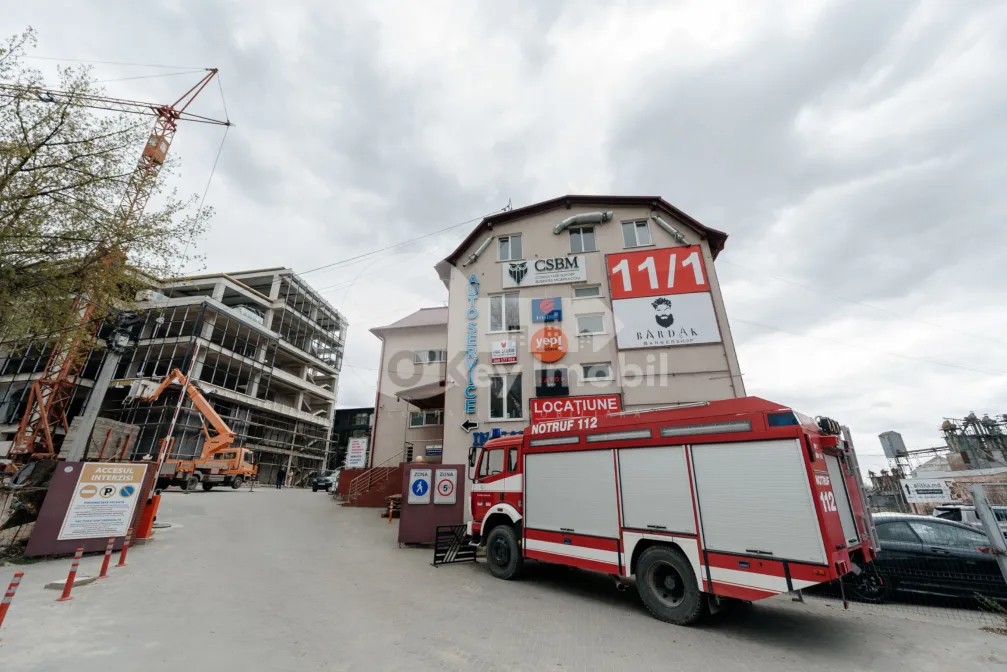 Склад, Чеканы, УЗИНЕЛОР