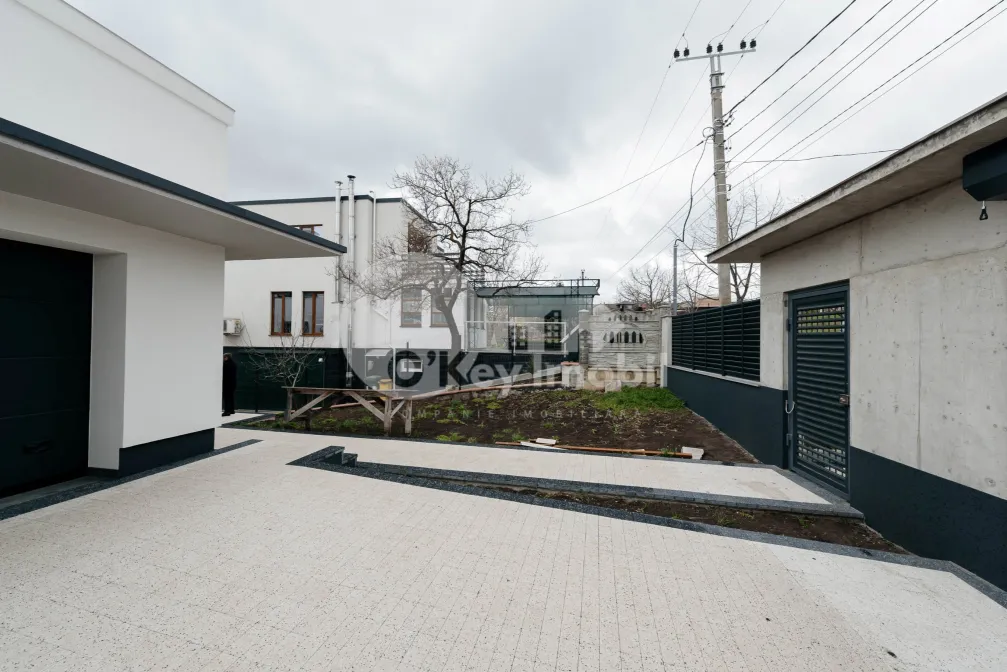 Дуплекс, СОЧИТЕНЫ