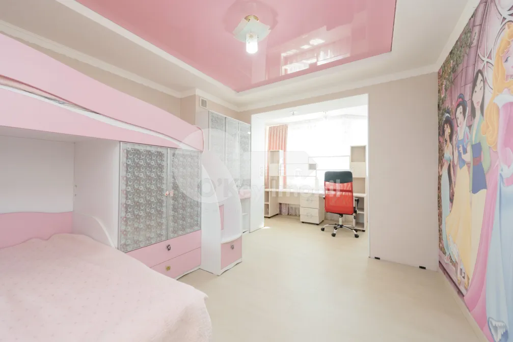 Apartament, Botanica, GRENOBLE