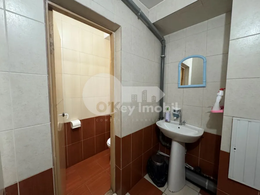 Oficiu, Botanica, DECEBAL