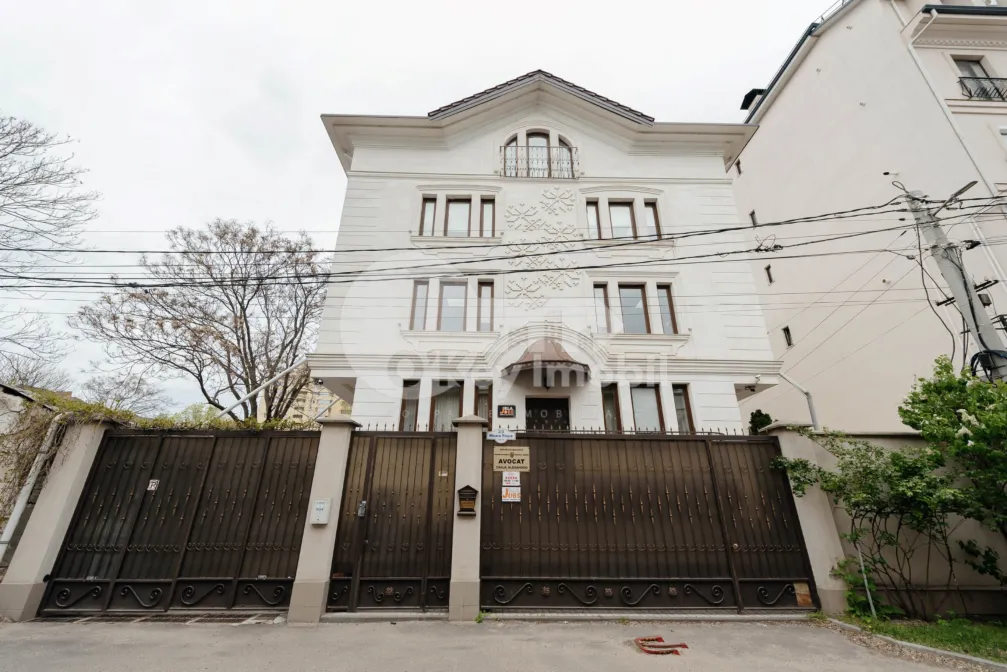 Oficiu, Centru, MOARA ROȘIE