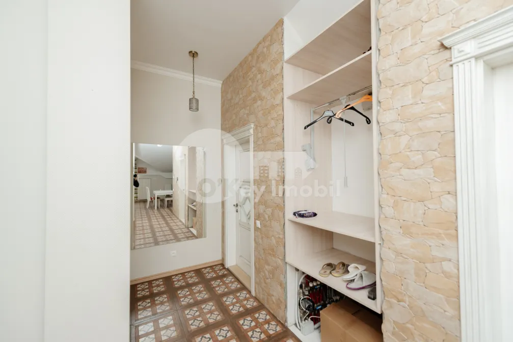 Oficiu, Centru, MOARA ROȘIE