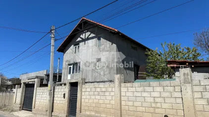 Casă, SÎNGERA