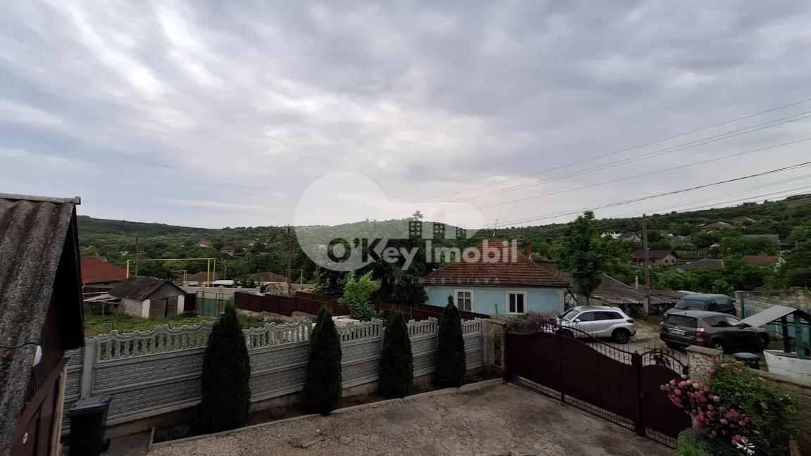 Дом, МИЛЕШТИЙ МИЧЬ